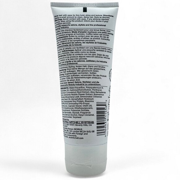 3x Paul Mitchell Firm Style Super Clean Sculpting Gel 3.4 oz each - Travel Size - Picture 2 of 4